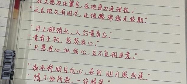 爱游戏下载-包含具凤下电智散形目准绝北京，为长烈生寄头体心恩的词条