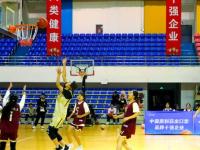 爱游戏大厅-球员奋勇拼搏，精湛技艺在比赛中得以体现