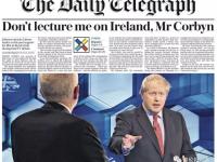 爱游戏官方-爱尔兰队在比赛中赢得掌声，继续进取