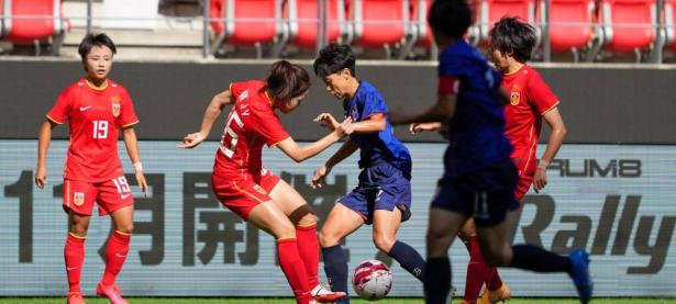 爱游戏官方入口-比赛日程紧凑，中国女足面临挑战和机遇