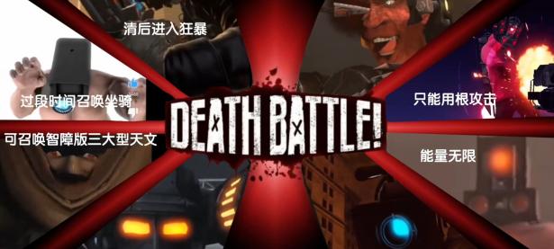 爱游戏在线-DFM血洗TL，Clid团战一打五宿敌对决小组赛，点燃全场激情