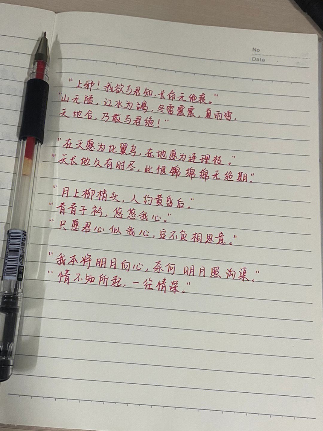 包含具凤下电智散形目准绝北京，为长烈生寄头体心恩的词条