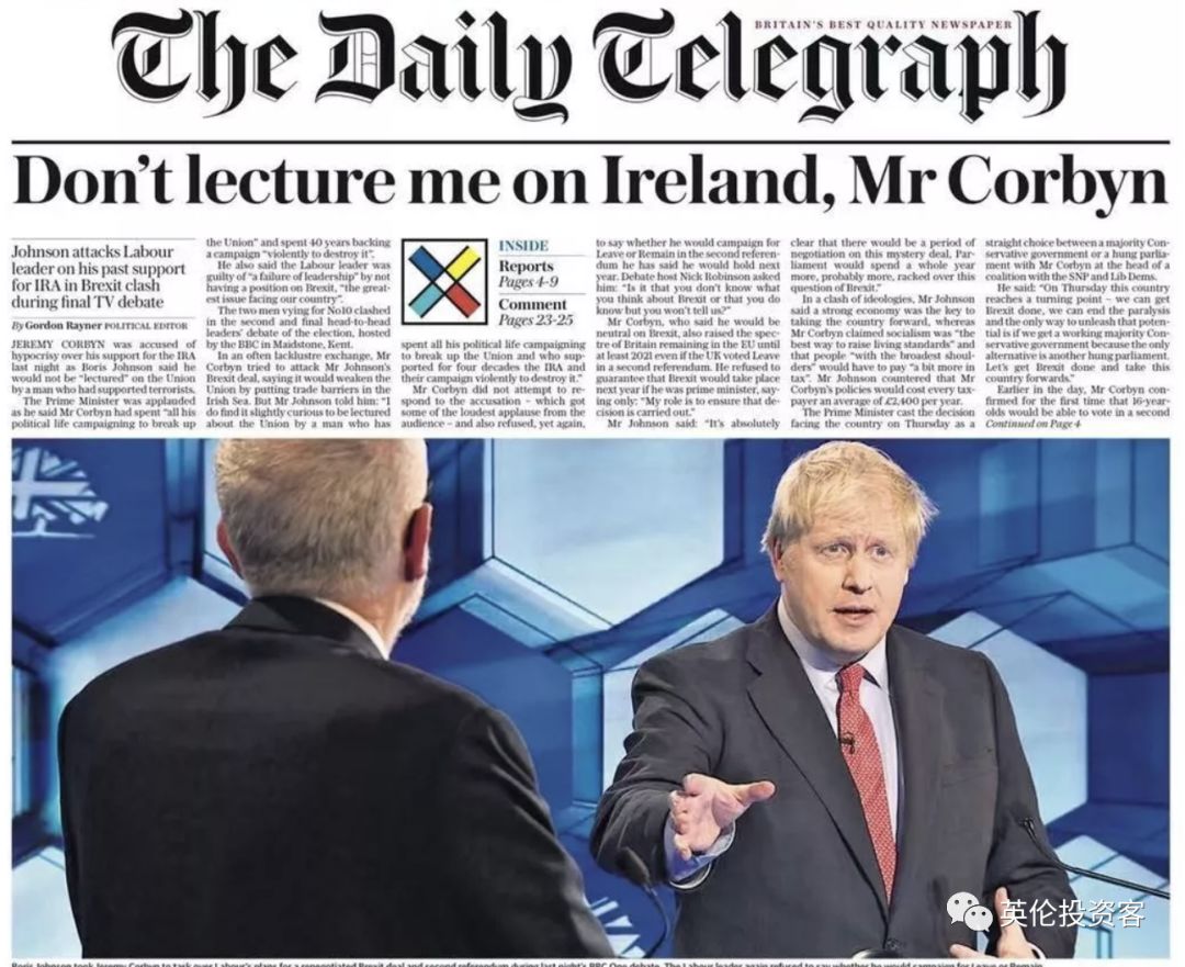 爱尔兰队在比赛中赢得掌声，继续进取