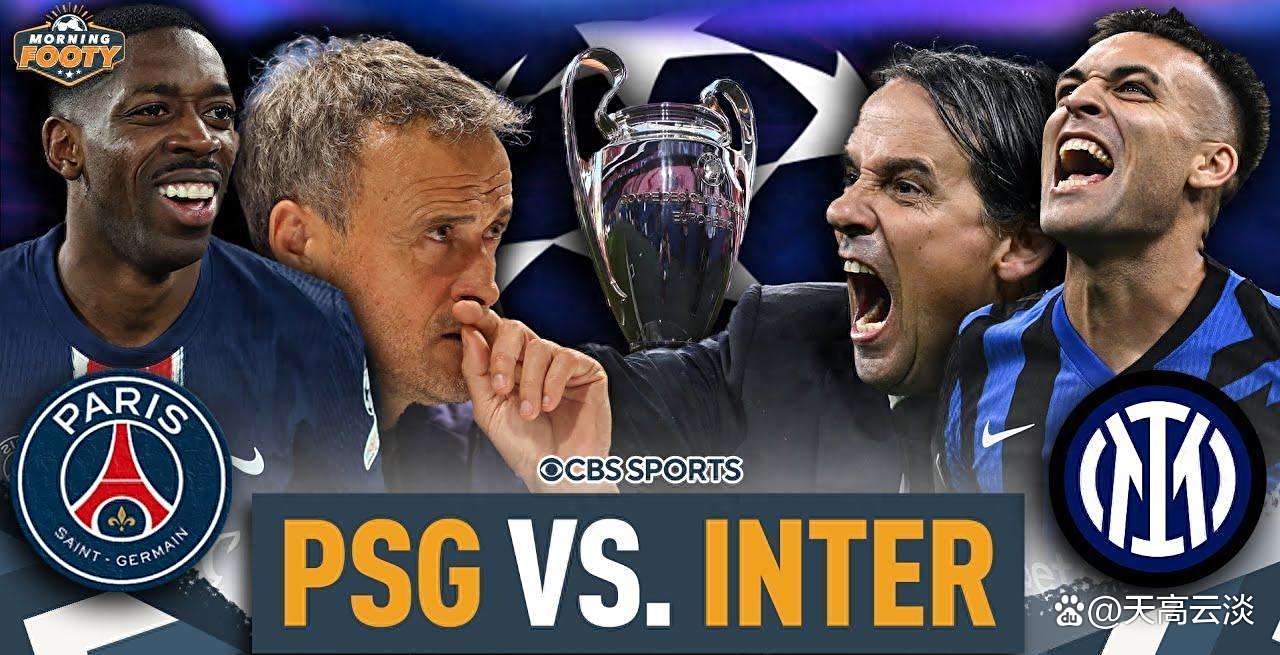 欧战比赛中一名前锋实现帽子戏法 欧战比赛中一名前锋实现帽子戏法