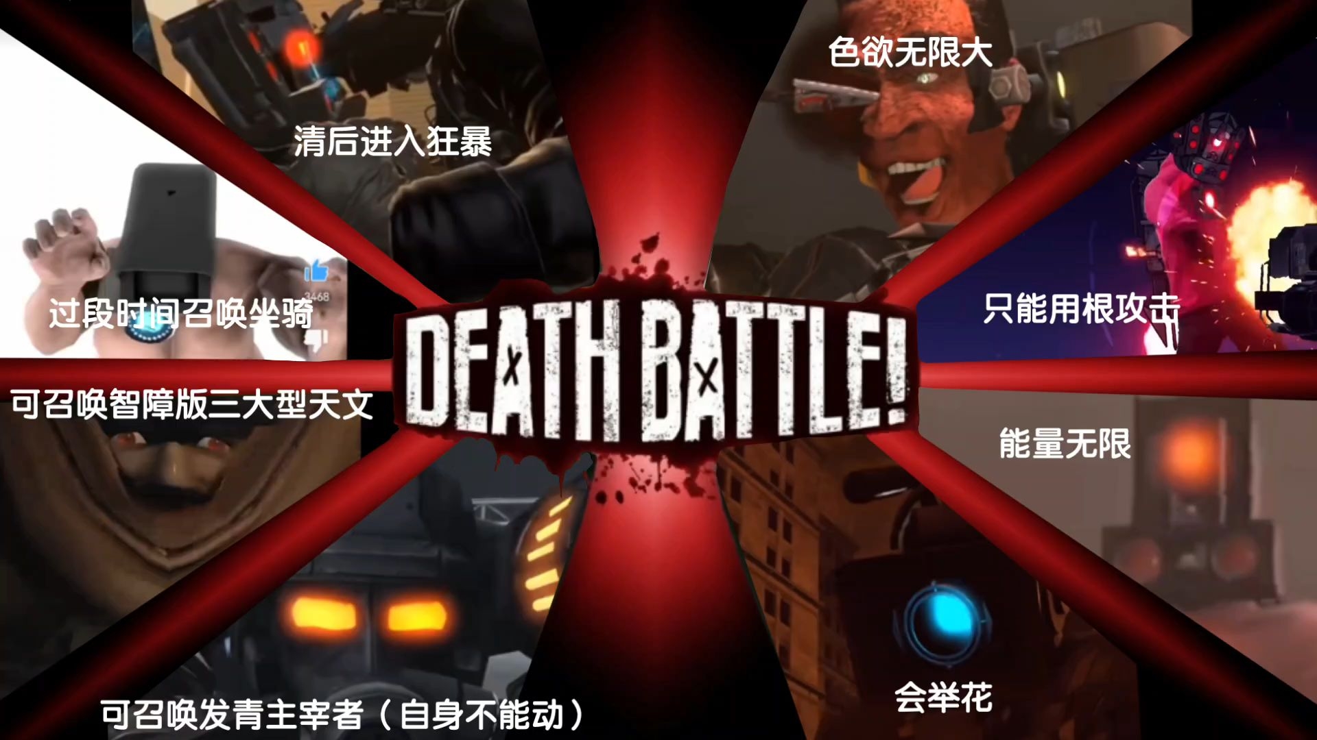 DFM血洗TL，Clid团战一打五宿敌对决小组赛，点燃全场激情