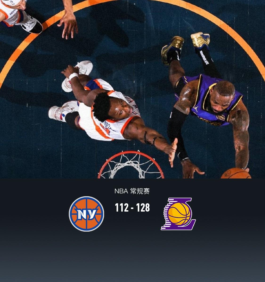 山猫主场险胜尼克斯科比在最后制胜