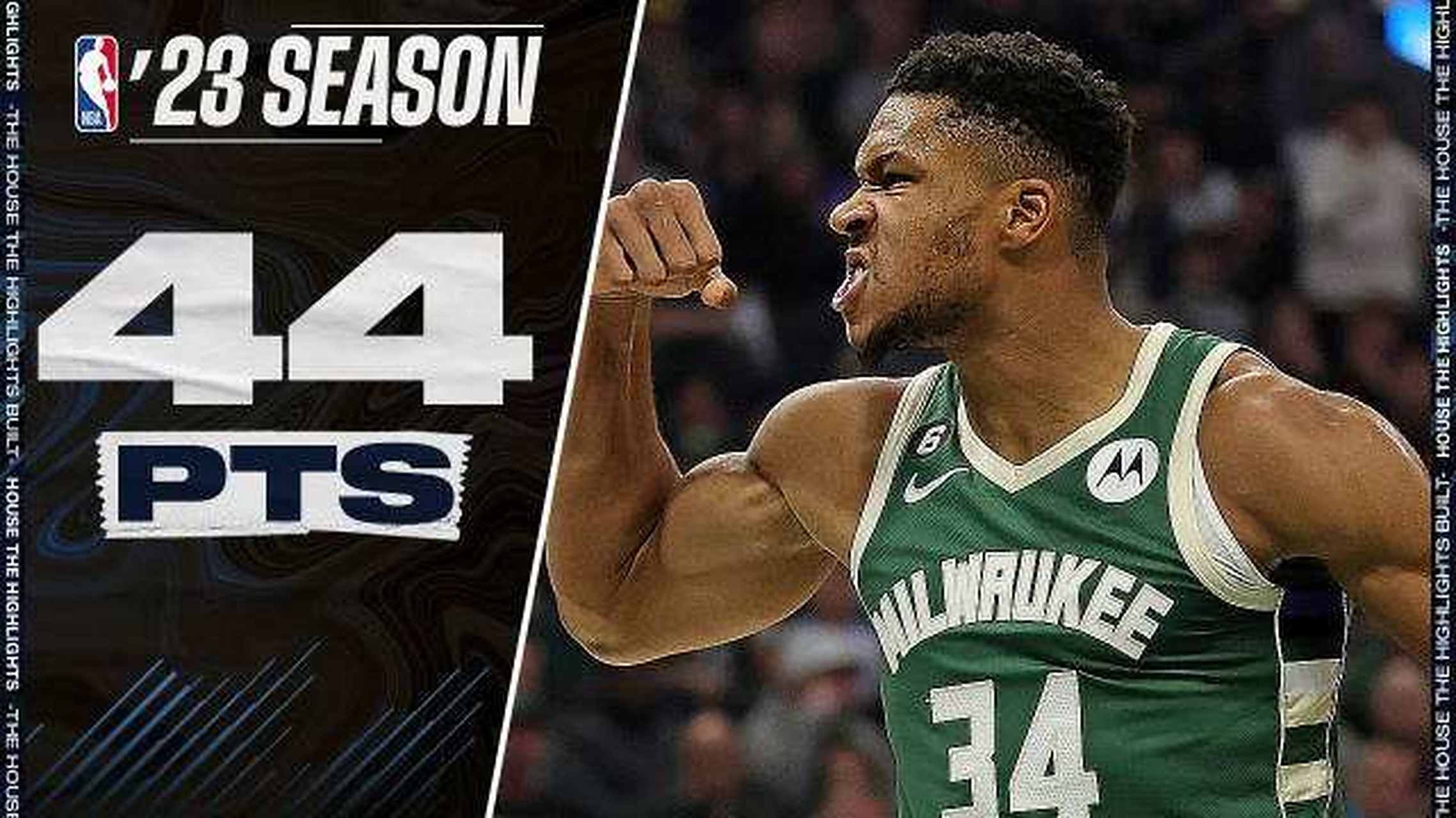 火箭大胜雄鹿,取得一场重要胜利 火箭大胜雄鹿,取得一场重要胜利