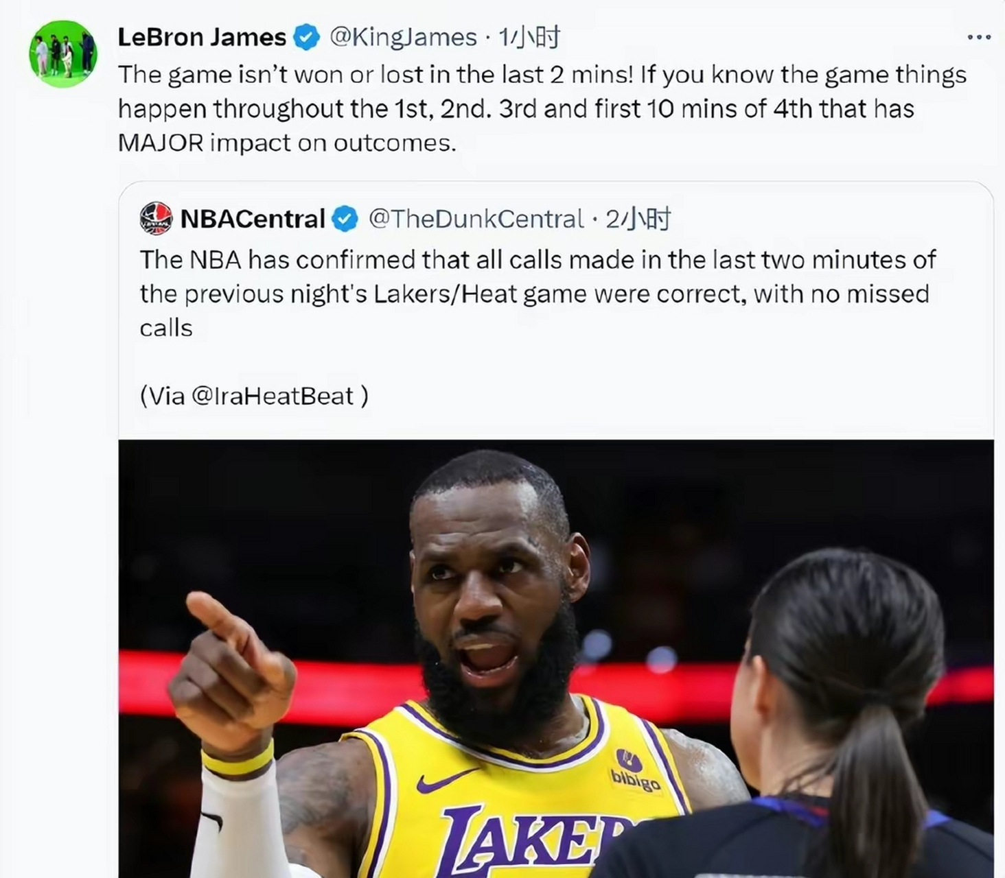热火天王詹姆斯令人失望,湖人惨遭溃败 热火天王詹姆斯令人失望,湖人惨遭溃败